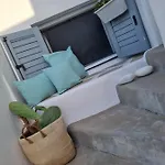 Hara's In , Paros * ナウサ