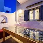 Hara's In , Paros ナウサ