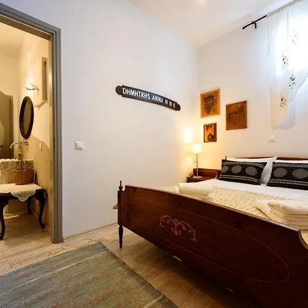 Hara's In , Paros Ferienhaus Naoussa