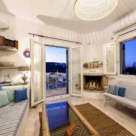 Σπίτι διακοπών Hara's In , Paros *
